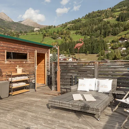 Alpenparks Montana Отель